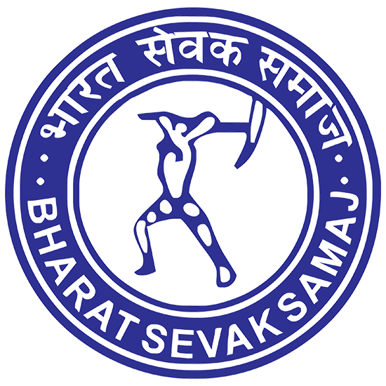 Bharat Sevak Samaj Authorised Training Centre certificate - Montessori and Child Education